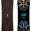 Arbor Satori Camber Snowboard 2022-2023 -Skipro Arbor satori camber 23w 780368886 ski pro